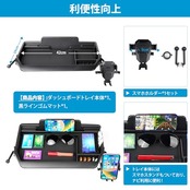 Auto Spec トヨタ ハイエース 200系 標準ボディ に適合 ダッシュボードトレイ HIACE 2004年-現行 車内収納ボックス 3Dトレイ 携帯ホルダー スマホホルダー付き 360度回転 小物入れ 車種専用設計 内装 パーツ 滑り止めラバーマット付き 収納アクセサリー 装着簡単 車内空間活用 (ブラック)