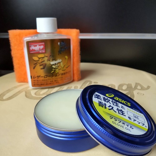 asics（アシックス）BEO001 グラブオイル保革油(ミンクオイル)