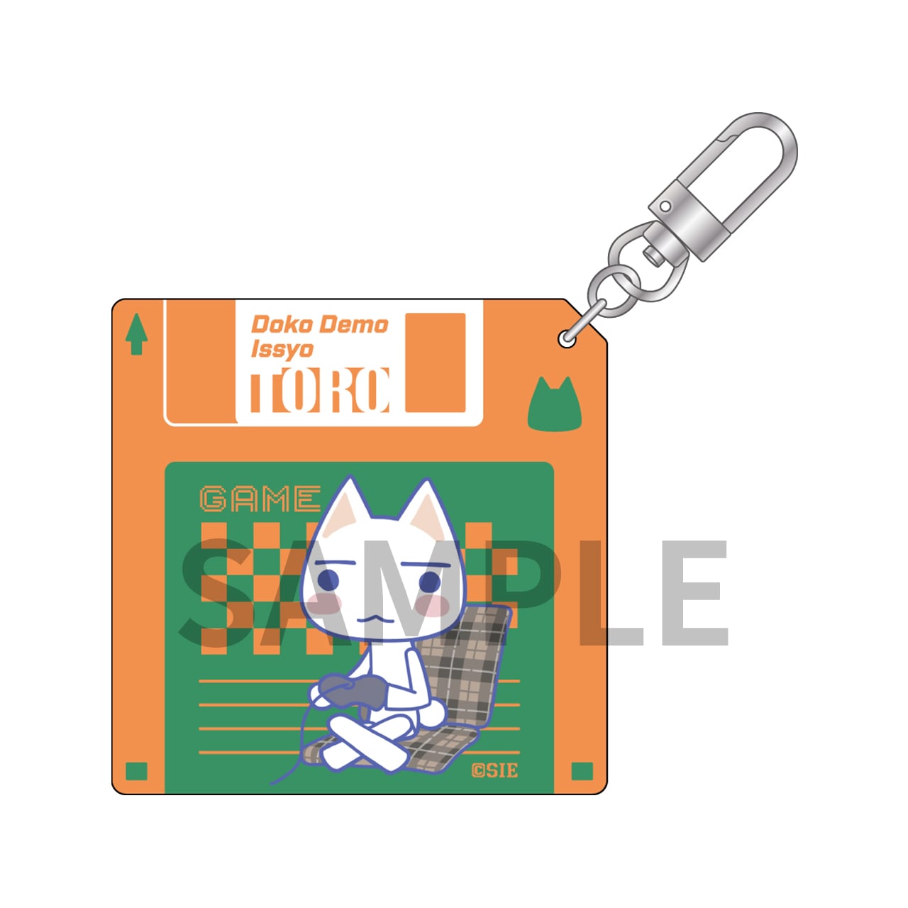 どこでもいっしょ トロ グッズセット Amazon.co.jp: どこでもいっしょ かわいいキーホルダー トロと