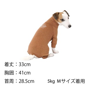 スキンタイトスーツ　3L〜5L　 MANDARINE BROTHERS 犬服　ドッグウェア