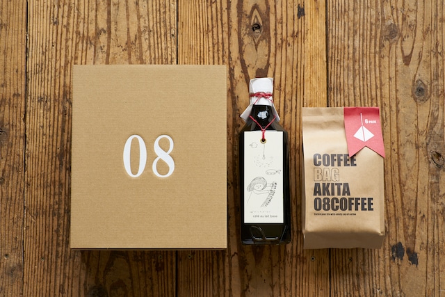 コーヒーギフト＃８《コーヒーバッグ15個とカフェオレベース》