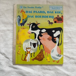 絵本『牛と馬と農場』