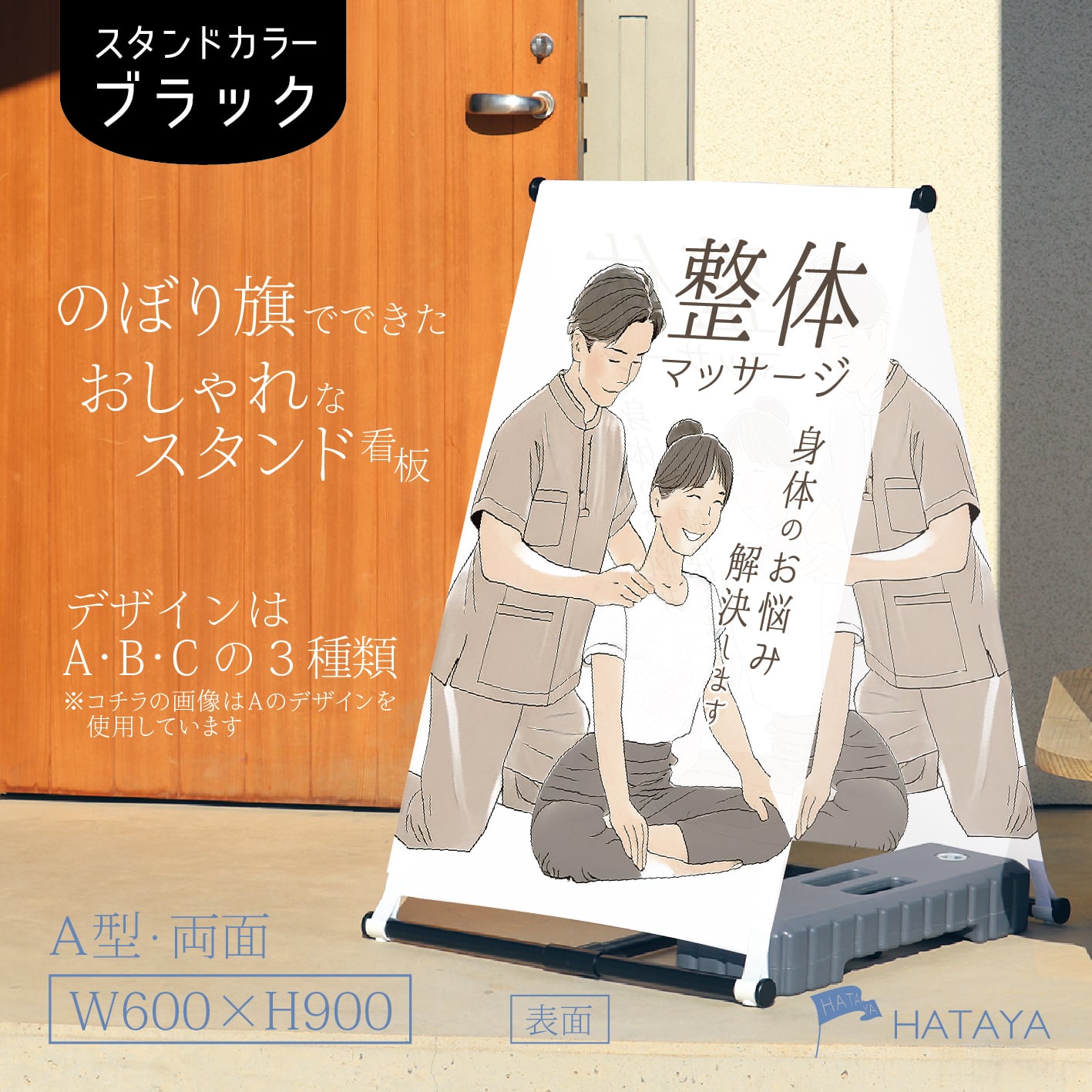 スタンドアロンページとなっております c59a317b6cb5110cb5ea802692e021