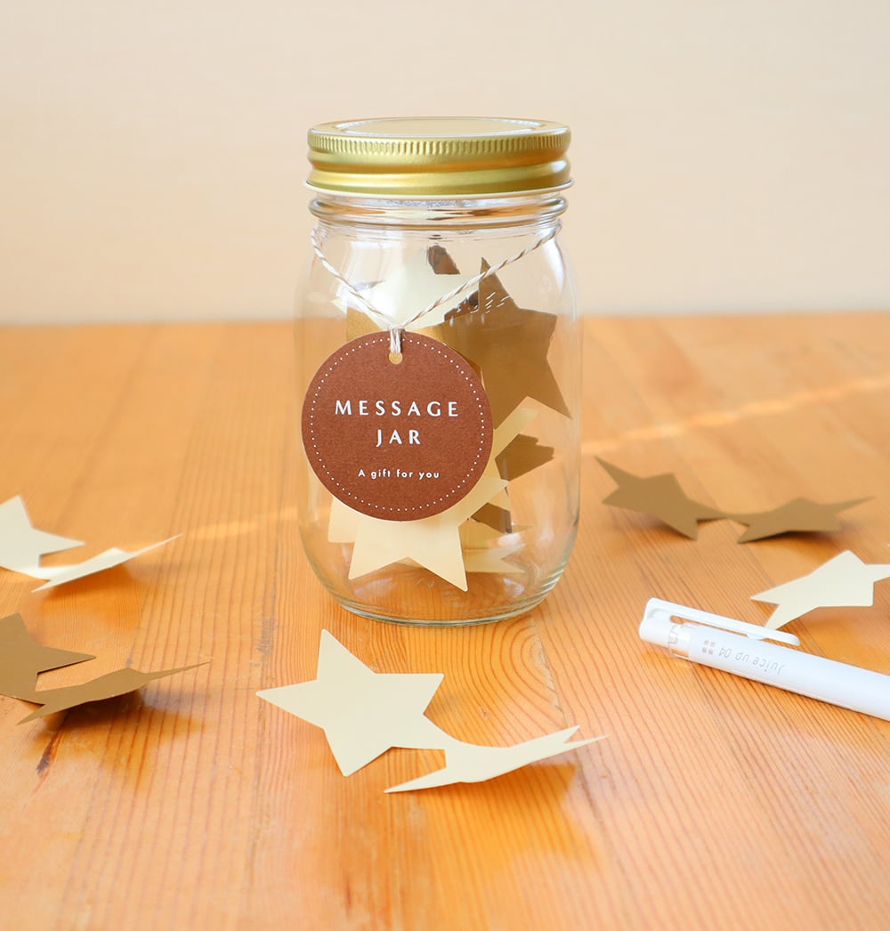 エルコミューン メッセージジャー