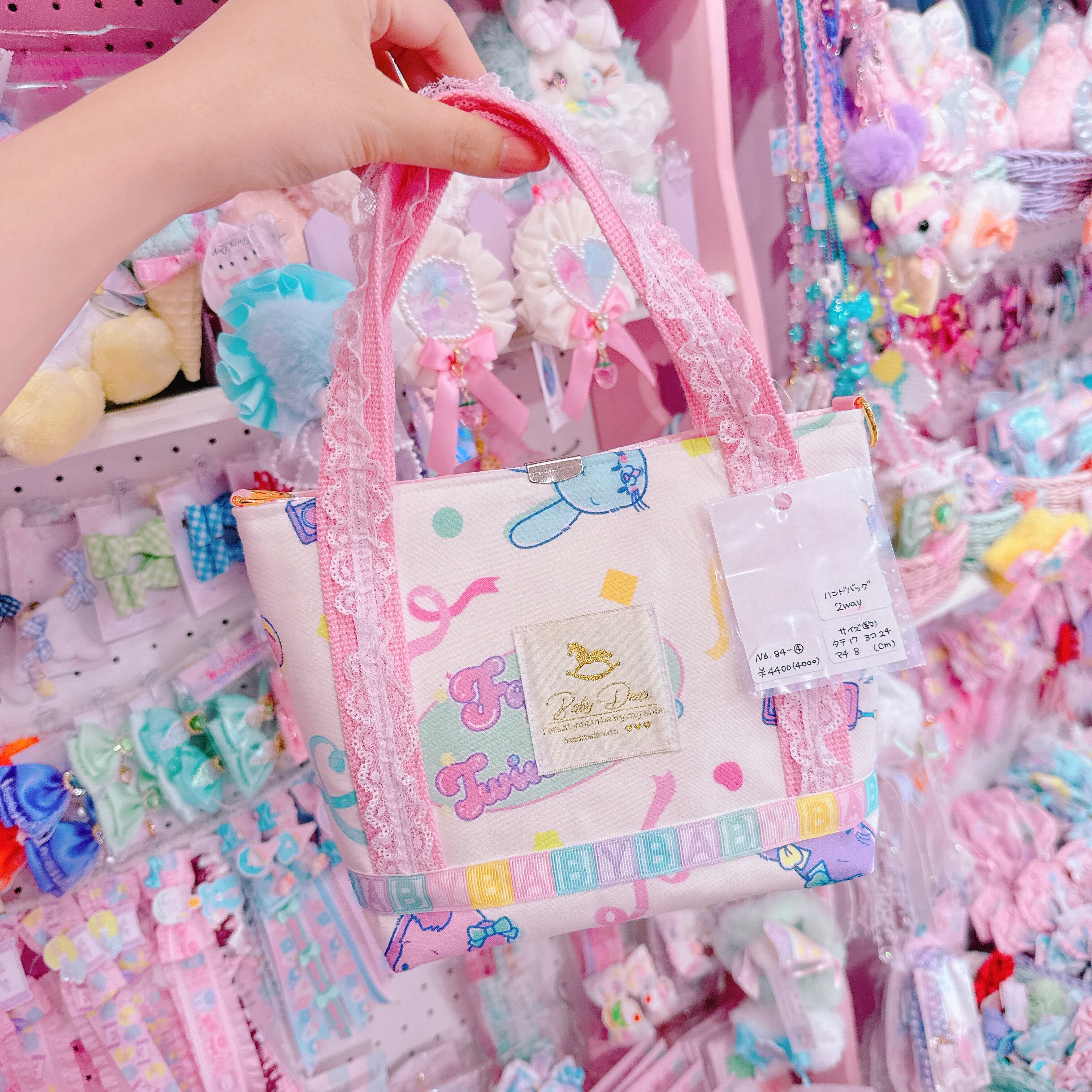 【N6】84-4 2wayミニトートバッグ（ショルダーひも別売）