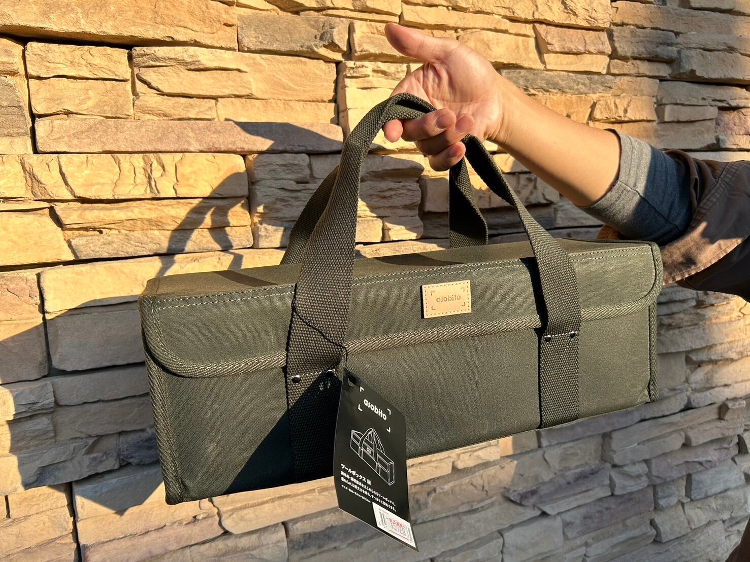 【asobitoアソビト】 ツールボックス M オリーブ