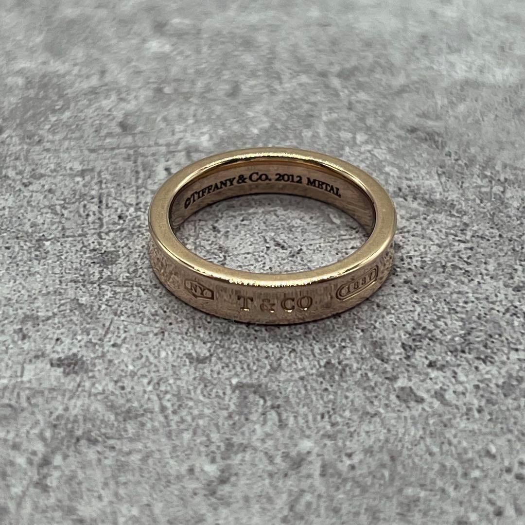 ティファニー TIFFANY&CO 1837 ナローリング 10号 ルベドメタル