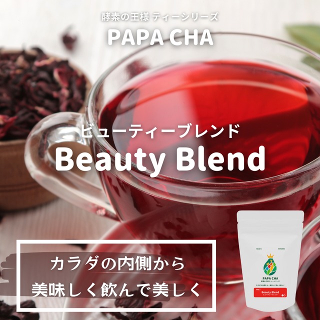 ＼PAPA CHA No.7／酵素の王様ティー -ビューティーブレンド- 31個入り