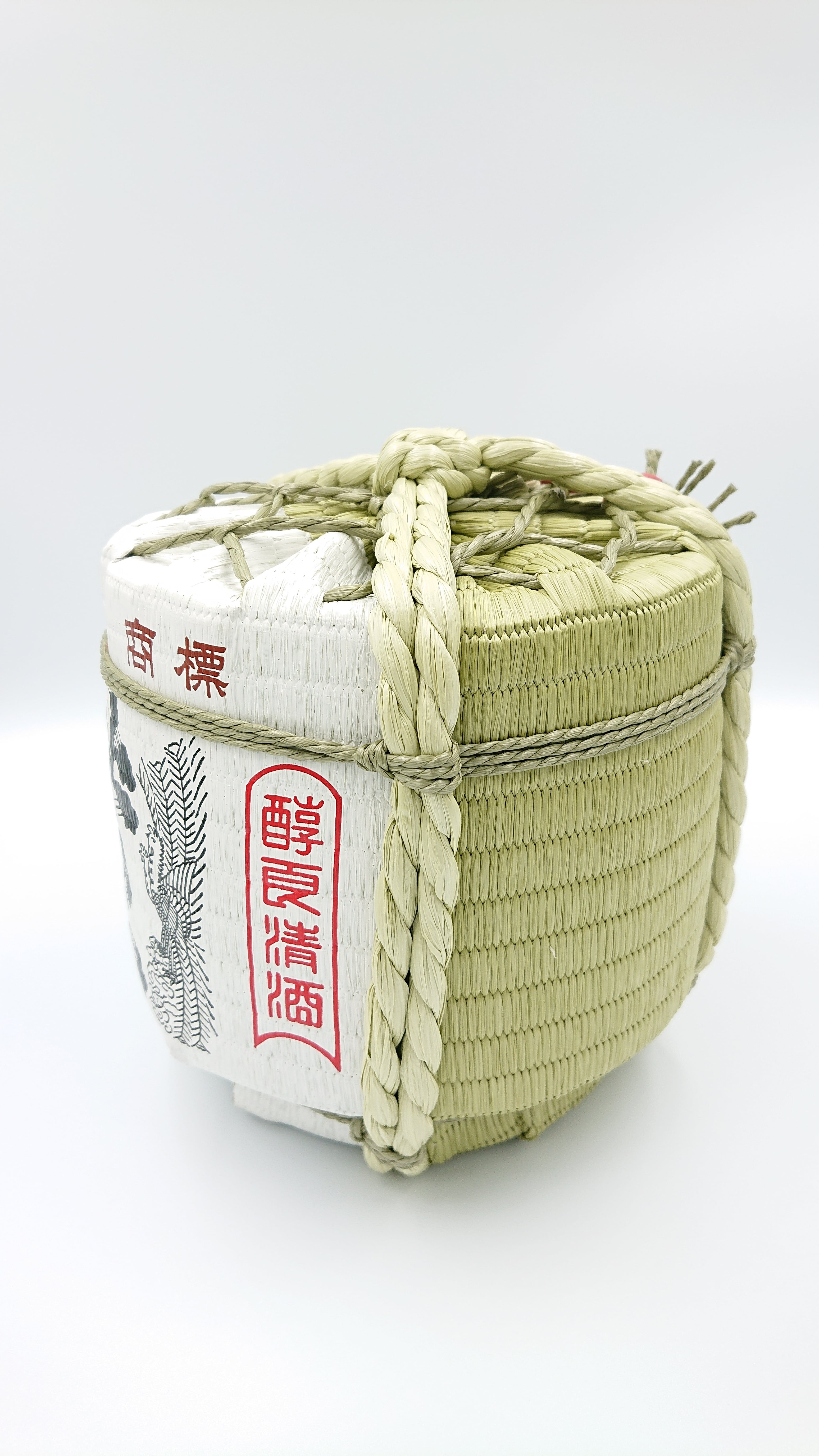 此君ミニ飾り樽 | 日本酒 