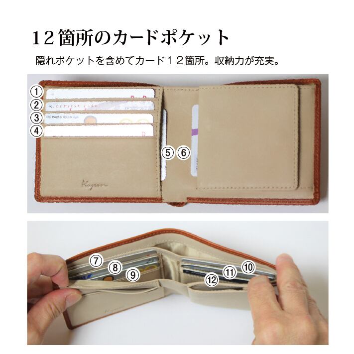 二つ折り財布 本革 オイルレザー カード12枚収納 | kapon 二つ折り財布 本革 オイルレザー カード12枚収納 | kapon
