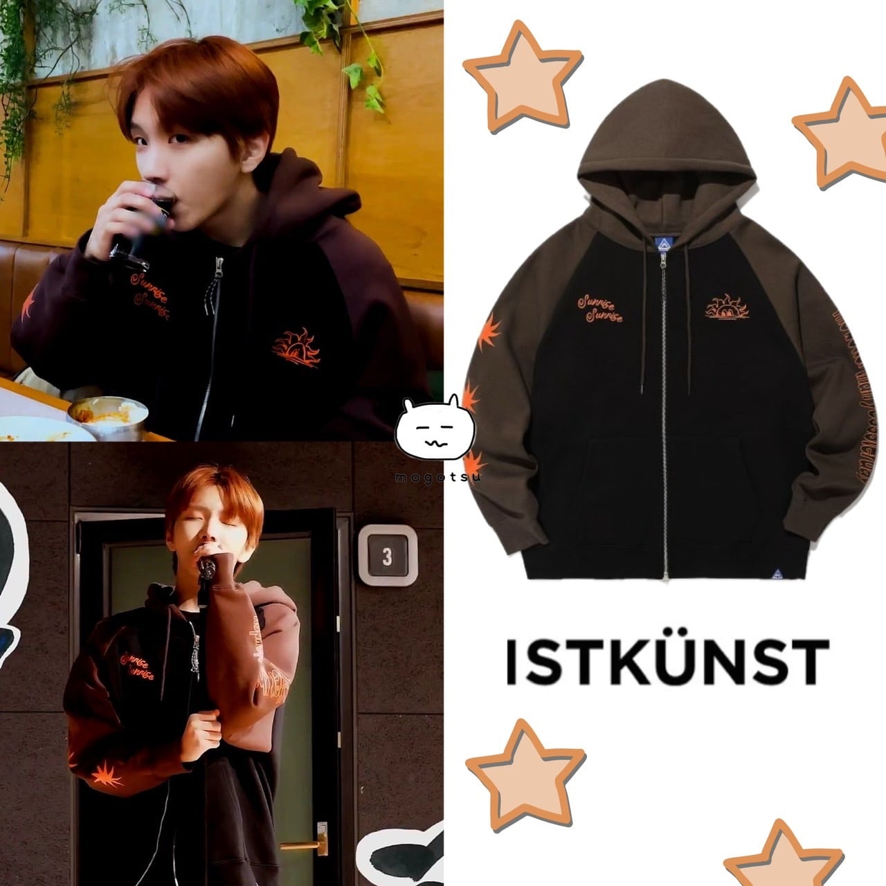 ☆BOYNEXTDOOR ウナク 着用!!【ISTKUNST】SUN BTY HOOD ZIP UP ☆BOYNEXTDOOR ウナク 着用!!【ISTKUNST】SUN BTY HOOD ZIP UP
