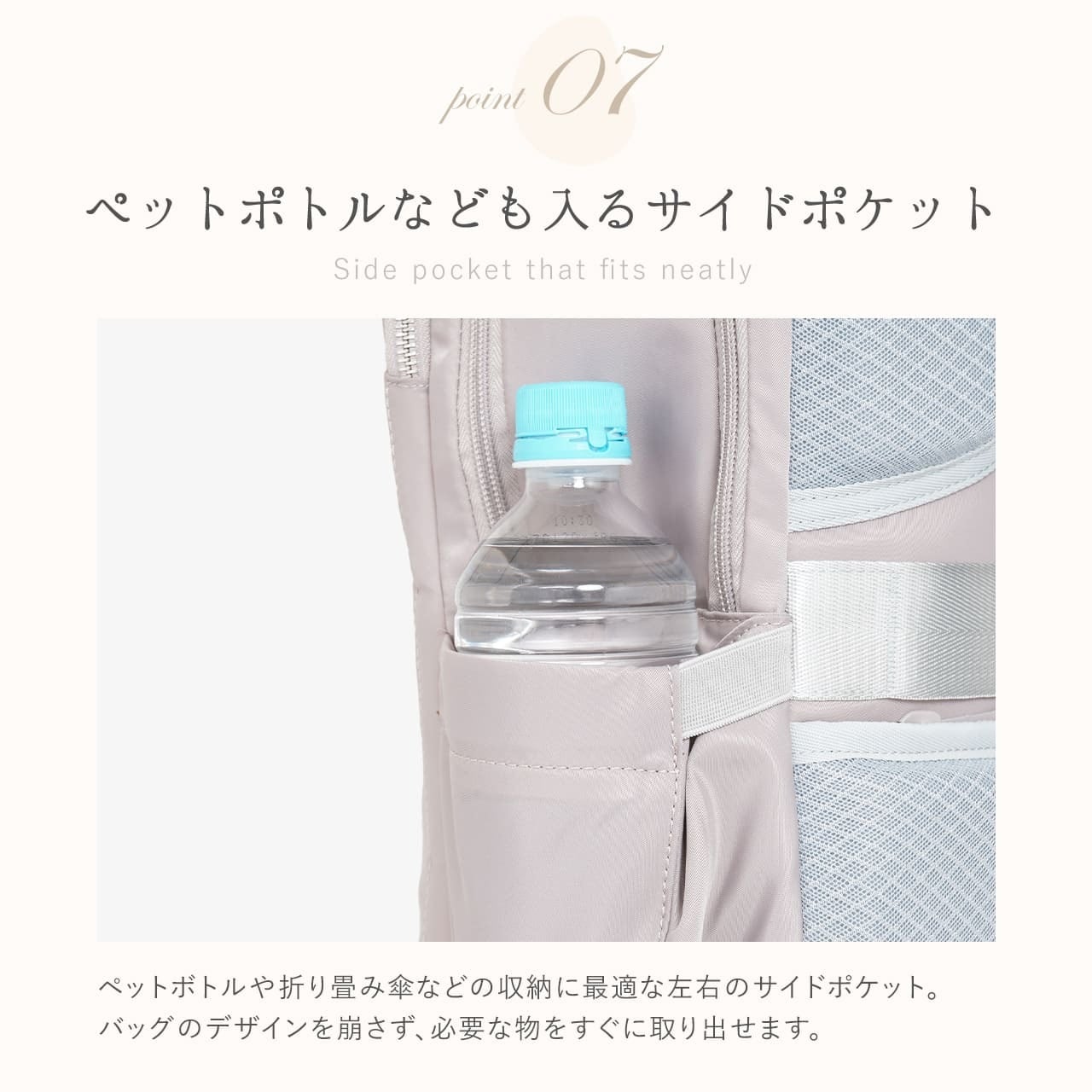 Casalità キャサリータ AGSリュック 3rd generation Ver1 バックパック