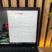 \ 公式ショップ限定価格❣️/ 準美品《人気シリーズ》ThinkPad X13 Gen2 Ryzen5 13.3インチ SSD256GB ノートパソコン 安心サポート＆3ヶ月保証付き