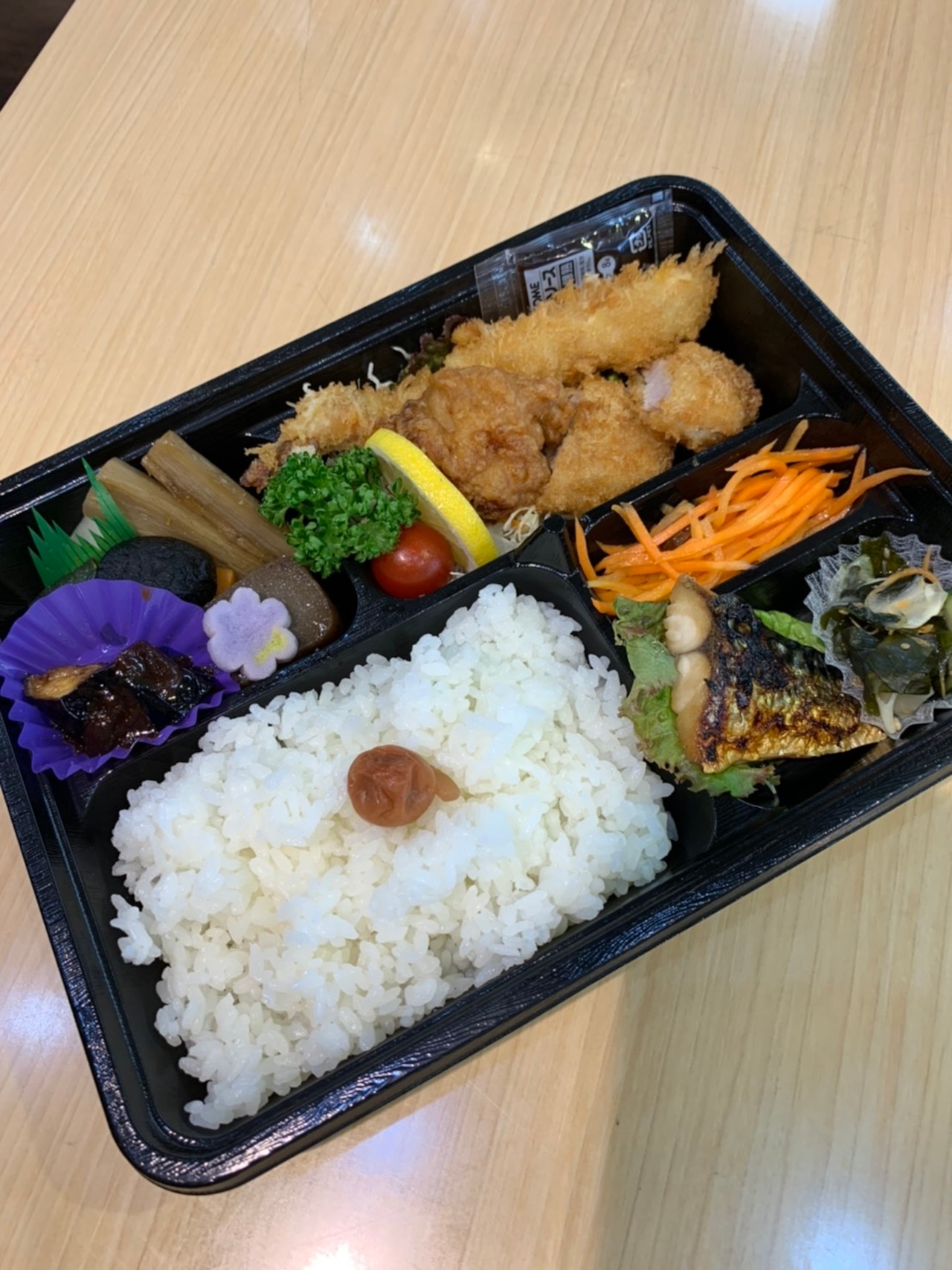 からだ想いの玉木屋弁当