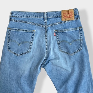 【LEVI'S】505 デニム ジーパン ジーンズ テーパード ジッパーフライ W33 L30 ストレッチ リーバイス US古着