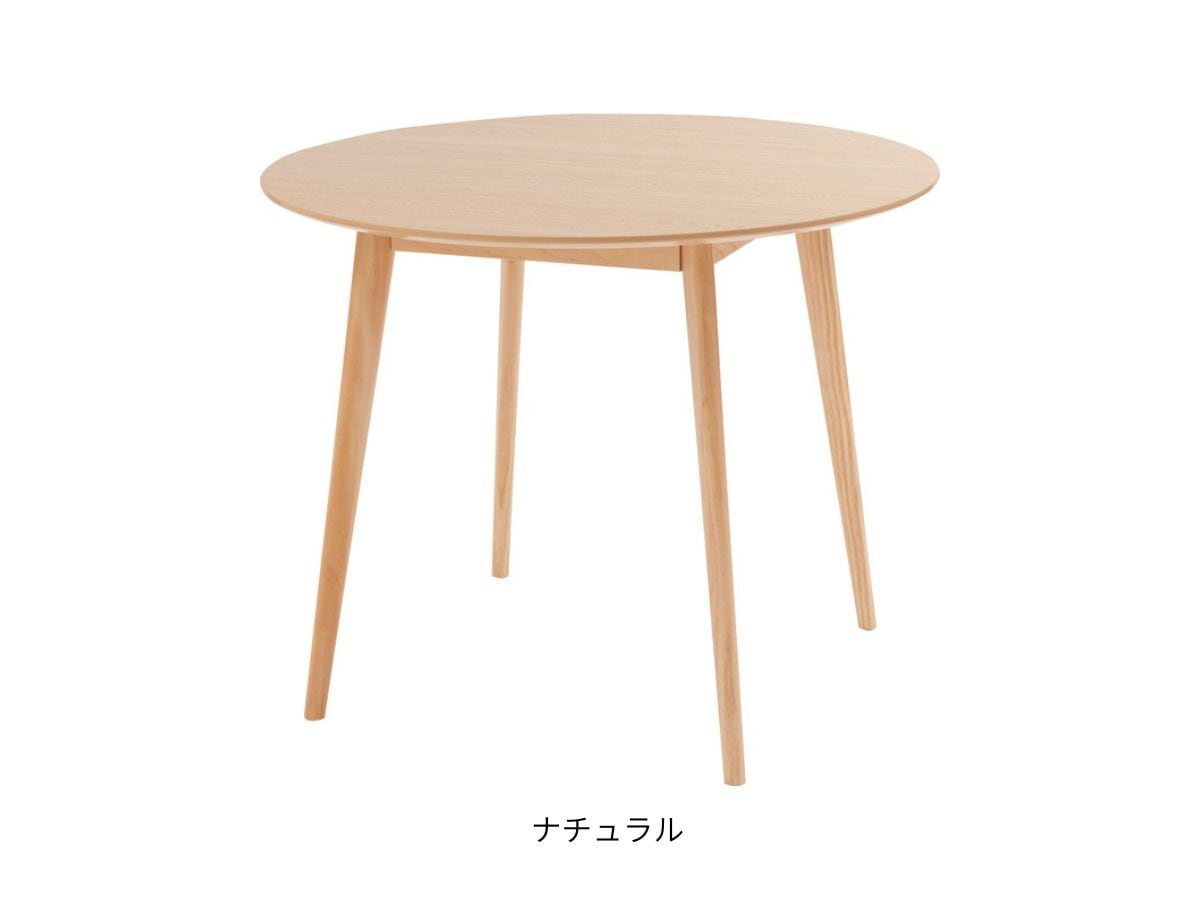 直径90 ラウンドテーブル 円形テーブル（ホワイト） | カフェテーブル