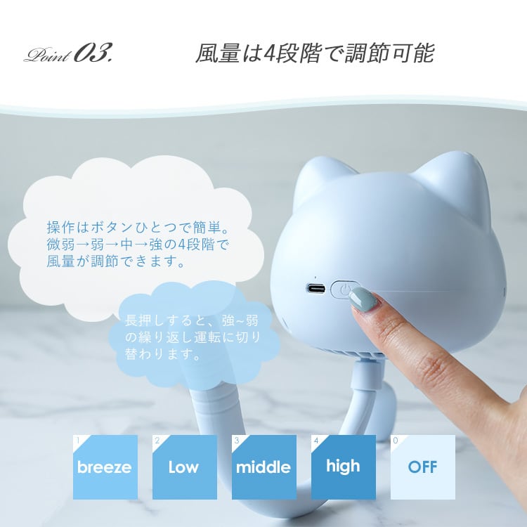 ゴリラポット型 ストラップ付 猫型ミニ扇風機 | MRG JAPAN Direct