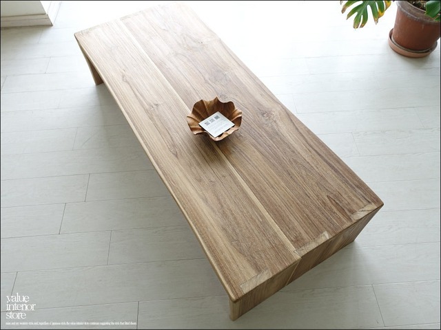 チーク無垢材 リビングテーブルVie150N 座敷机 座卓 センターテーブル 長机 ローテーブル シンプル 無垢材家具 幅150cm