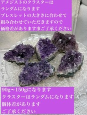 姫神様の雫（約17cm）2