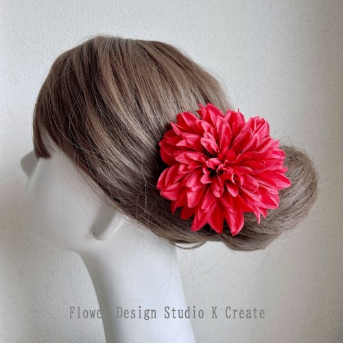 シンプルな赤いダリアのヘッドパーツ　成人式　袴　着物　浴衣　フラメンコ　ダンス　髪飾り　赤　ダリア　単品パーツ