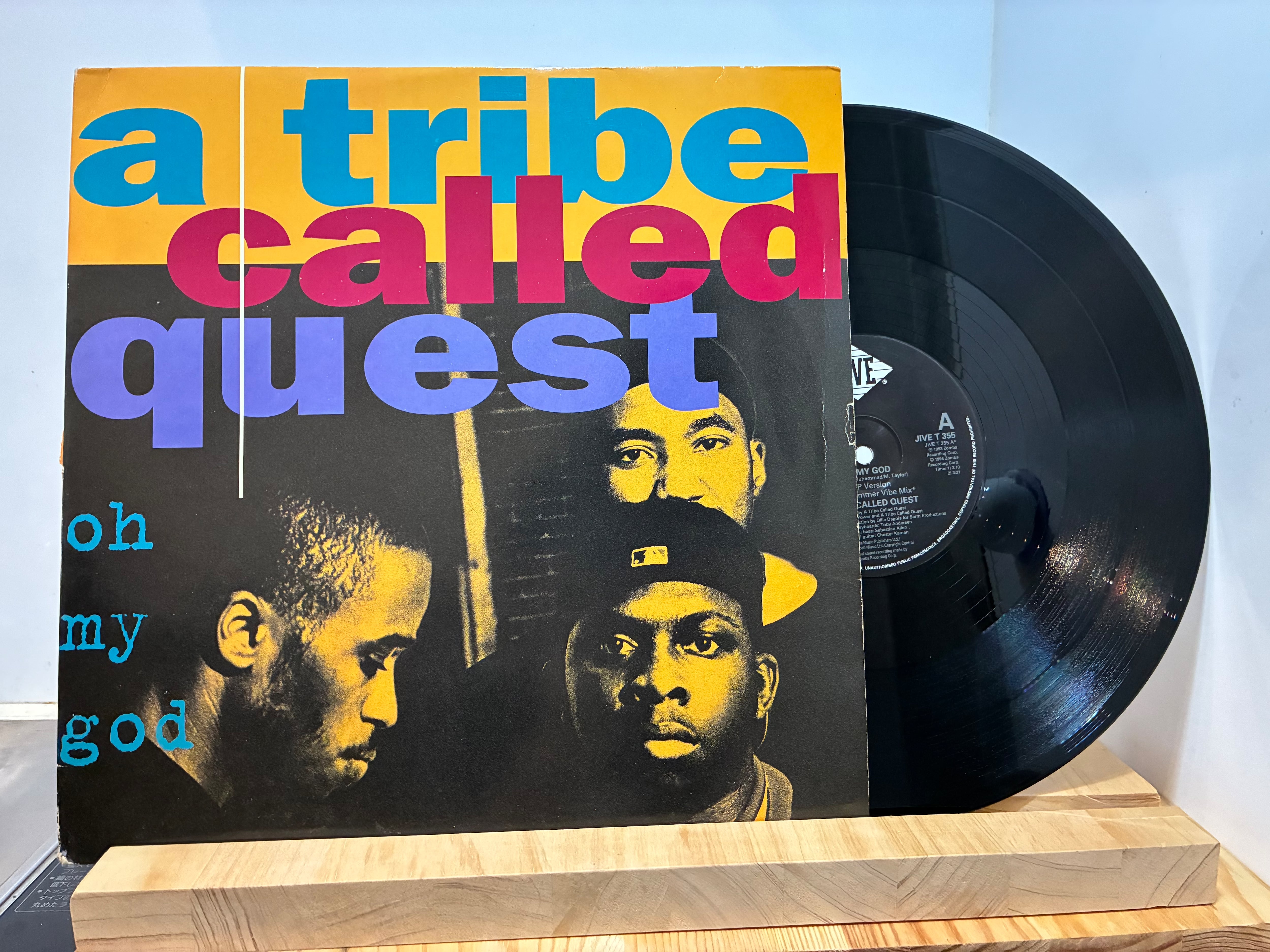 A TRIBE CALLED QUEST / BONITA APPLEBUM | sixteen records (シックス