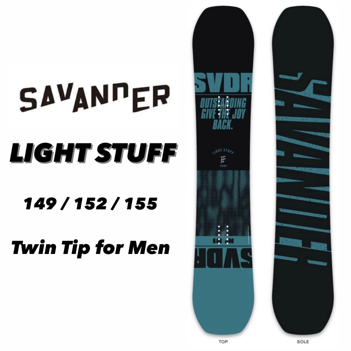 22-23 SAVANDER LIGHT STUFF スノーボード サバンダー カービング 