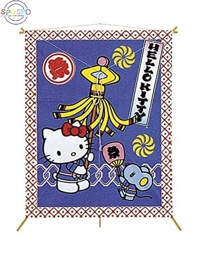 YASUDA(ヤスダ) 和凧 大角凧(35m糸付) 505助六 1002 | SPOSPO