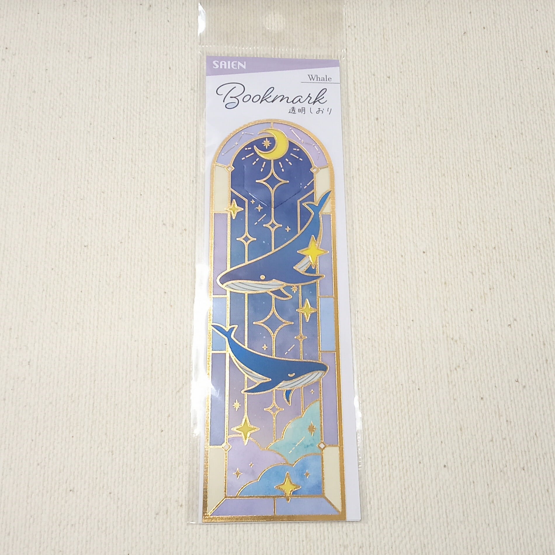 SAIEN ブックマーク 透明しおり Whale クジラ | てんくーどう