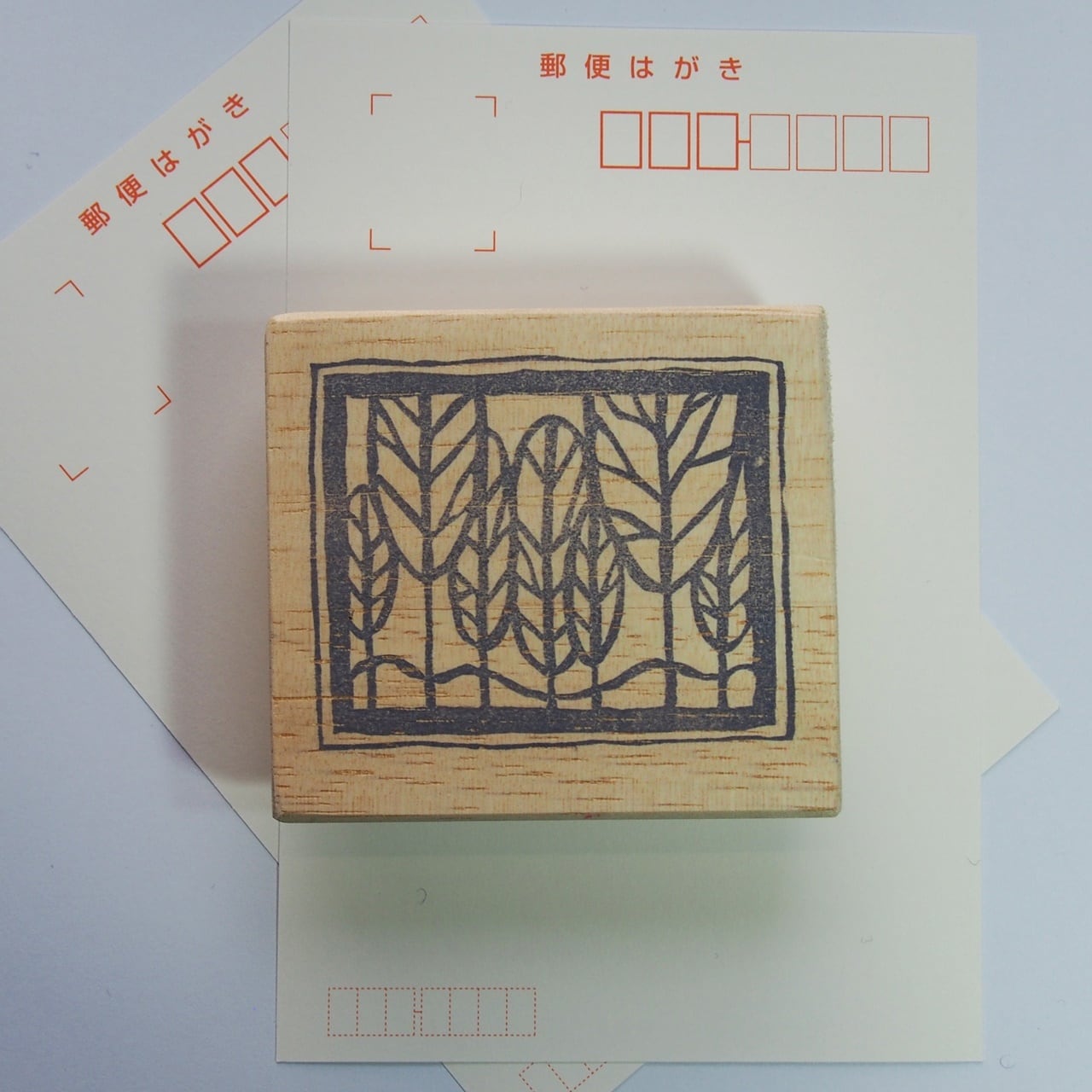 消しゴムはんこ【NO.278】 消しゴムはんこ【NO.278】 消しゴムはんこ【NO.278】