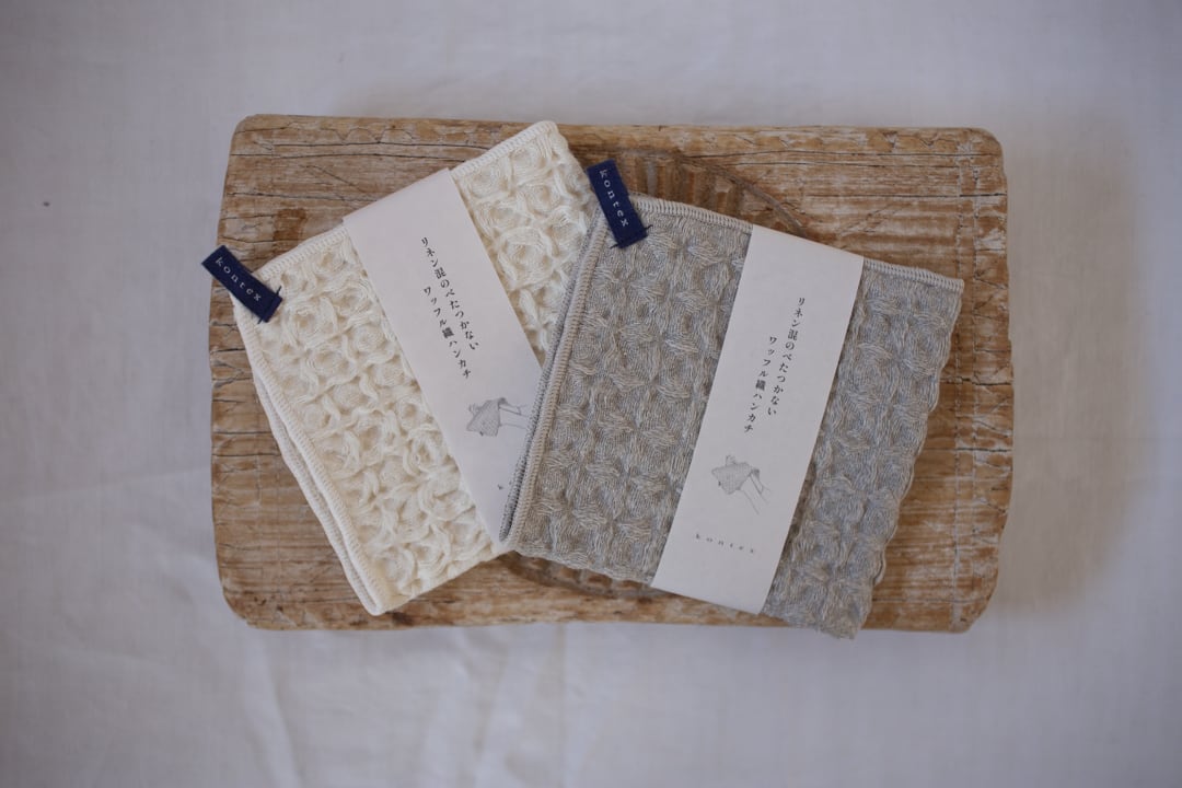 ハンカチタオル コットンリネンワッフル