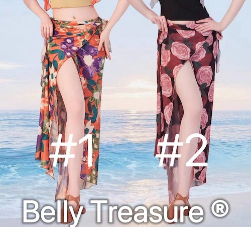 Skirt | Belly Treasure®︎ Skirt | Belly Treasure®︎
