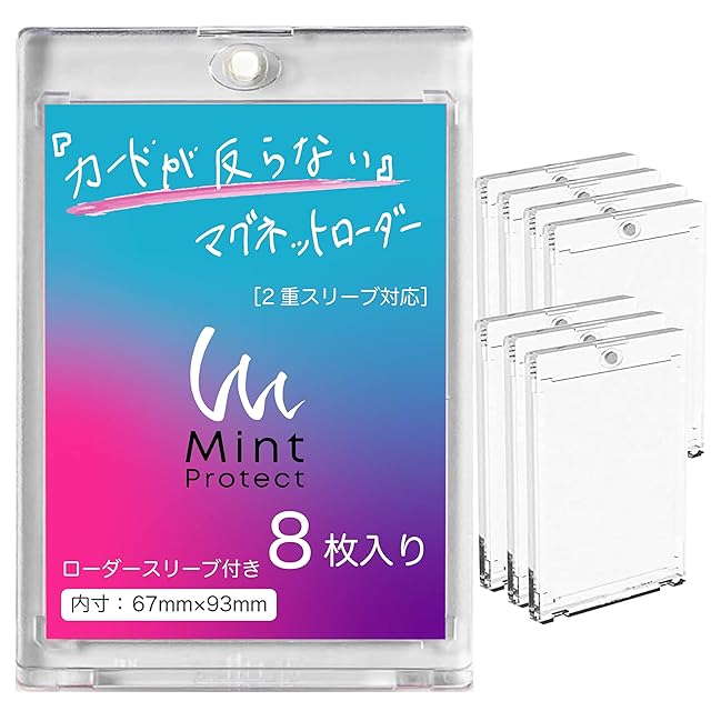 WIXOSS ウィクロス】カードプロテクト(スリーブ/50枚) タマ・リル