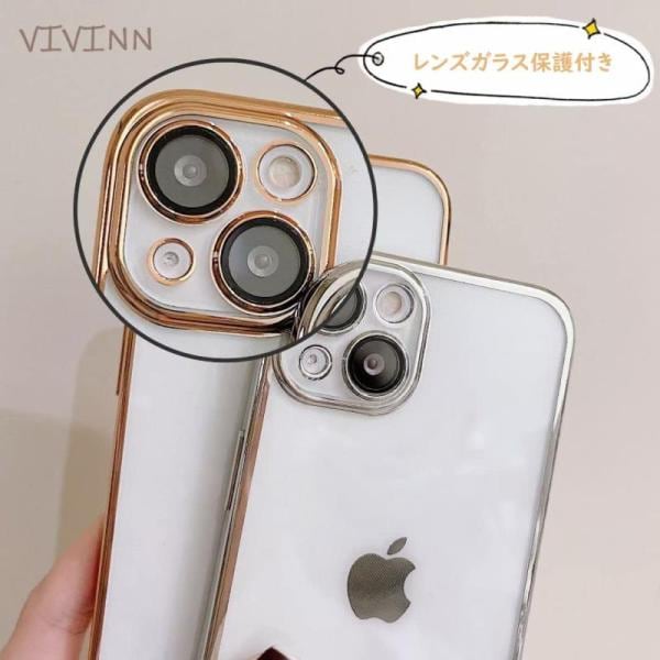 iPhone15pro 128GB ケースと保護レンズおまけ iPhone 15 Pro ケース クリア カメラレンズ保護 一体型 ソフトケース