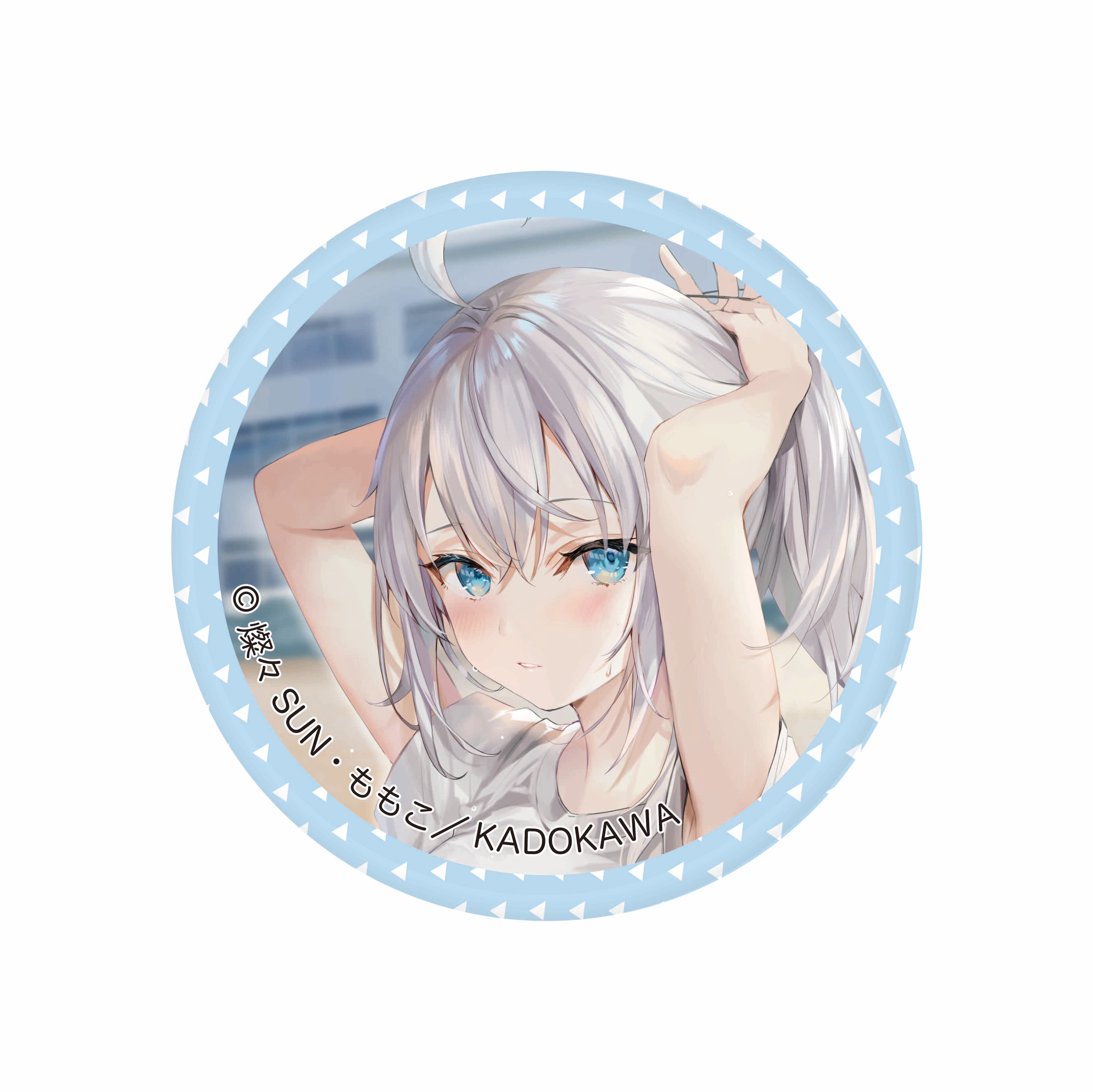 時々ボソッとロシア語でデレる隣のアーリャさん　ロシデレ　缶バッジ TVアニメ「時々ボソッとロシア語でデレる隣のアーリャさん」 缶バッジ