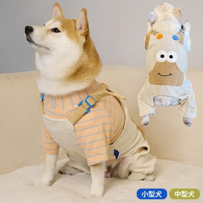 【ペット用】大型犬用ペット服コーデュロイのオーバーオール　ピンクXLサイズ