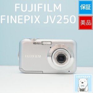 FUJIFILM FINEPIX JV250 デジカメ スマホ転送OK フルセット 美品 シロクマカメラ a7166
