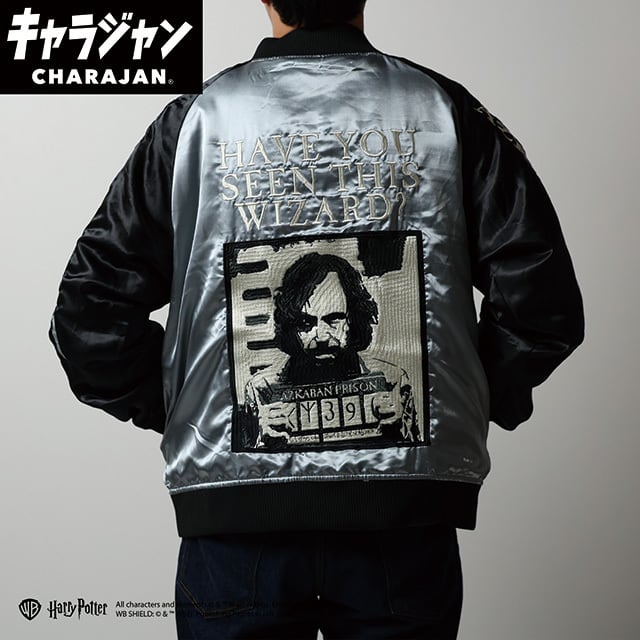 クロミ レースブラック スカジャン 丸眞 サンリオ ブルゾン クロミ レースブラック スカジャン サンリオ ブルゾン