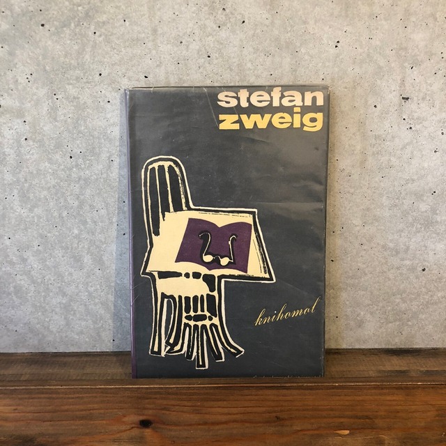 STEFAN ZWEIG