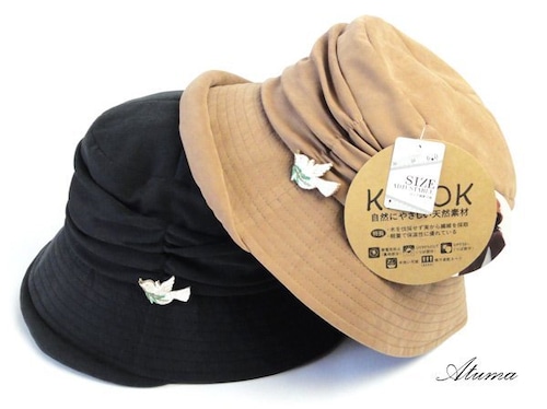 竹内海南江 / TKP KAPOK DRAPE HAT