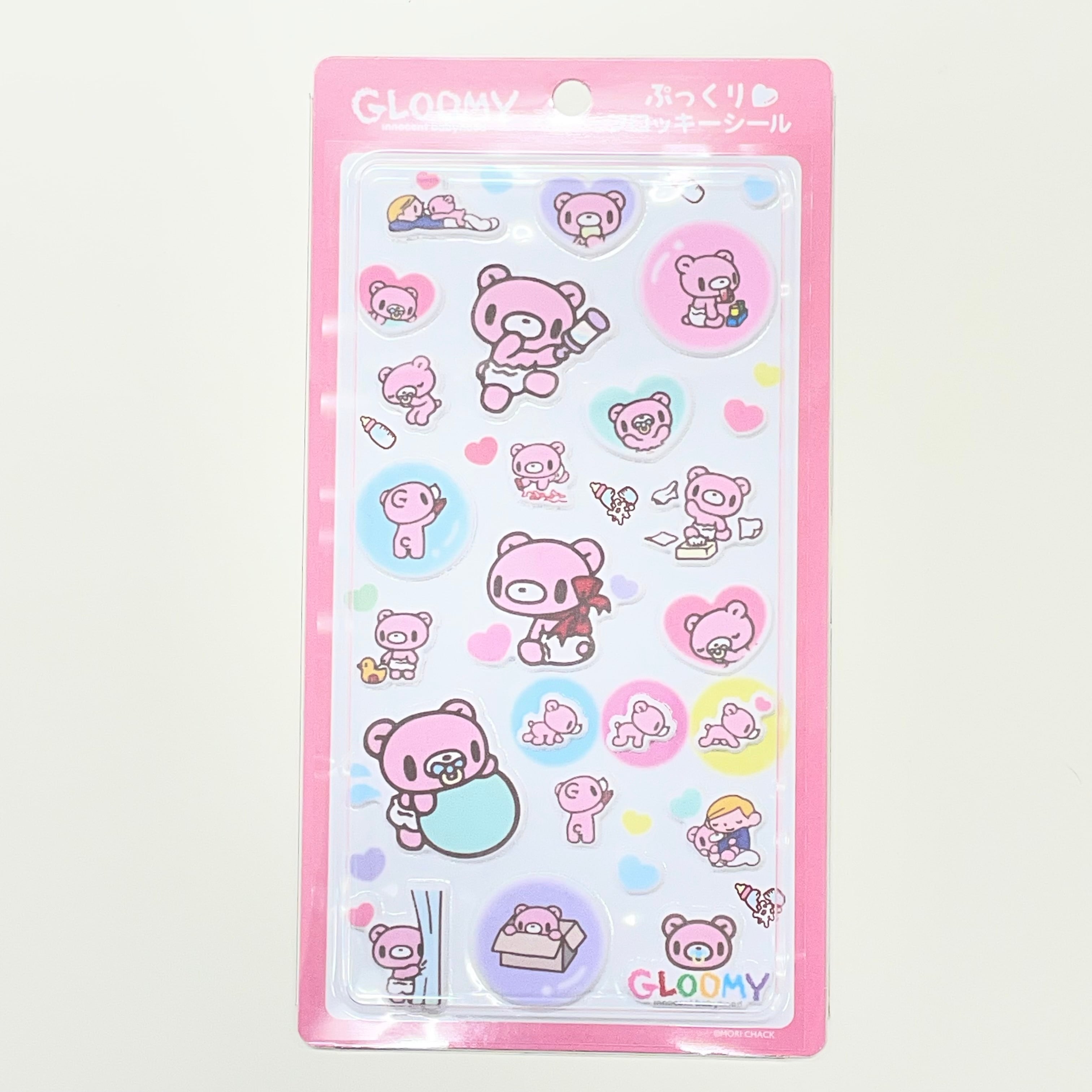 グルーミー&汎用うさぎ ぷっくりフロッキーシール 3種セット | 暮らし