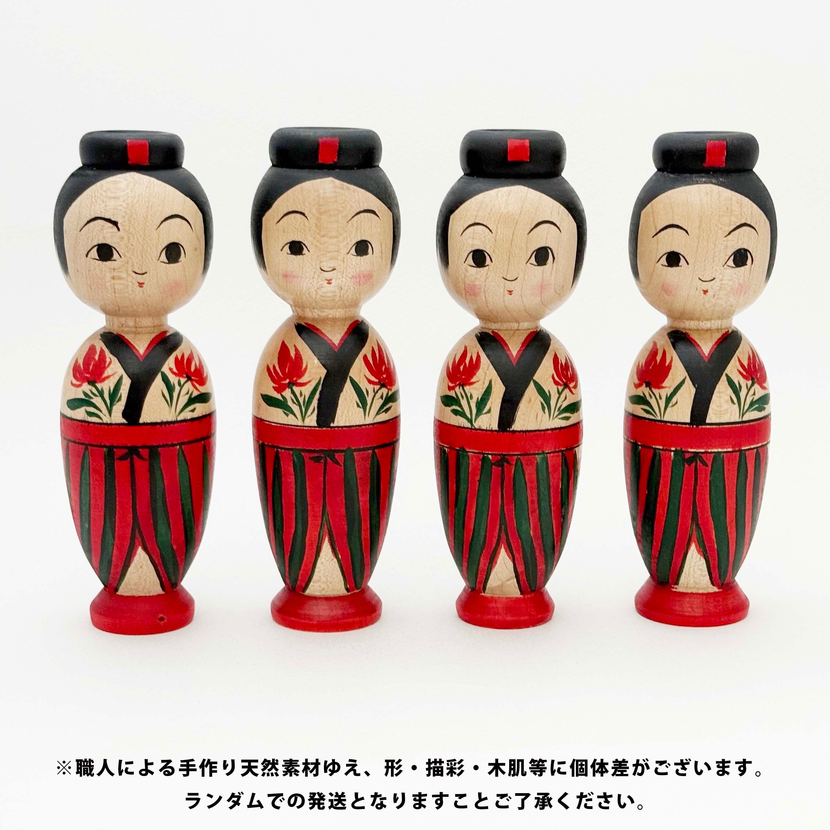 山形系・もんぺ型 大（独立系 / 志田菊宏工人） | KOKESHKA