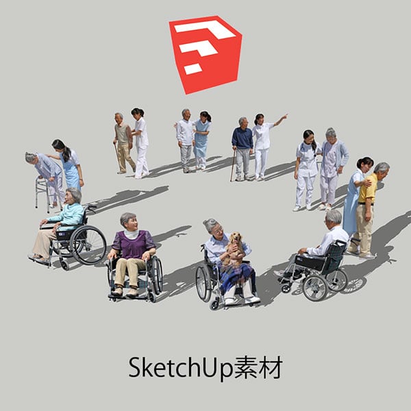 医療人物SketchUp素材10個 4p_set048 - 画像1