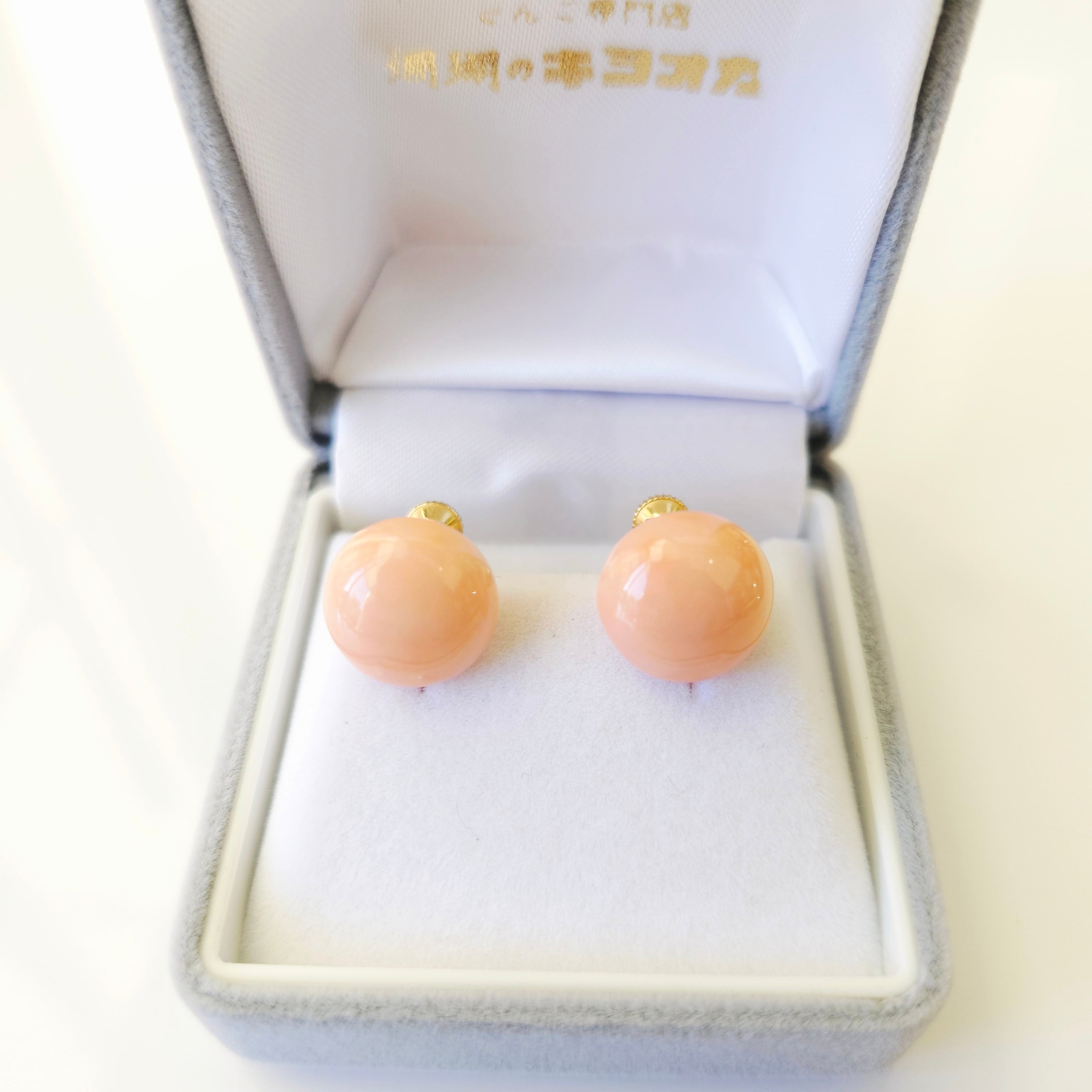 深海珊瑚イヤリング 031 【商品紹介動画が商品説明からご覧いただけ