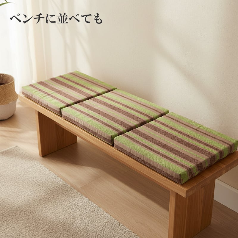 低反発シートクッション カバー付き 38×38×4cm シュニール ボーダー