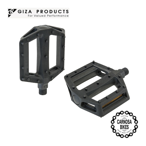 【Giza Products】B267N ペダル