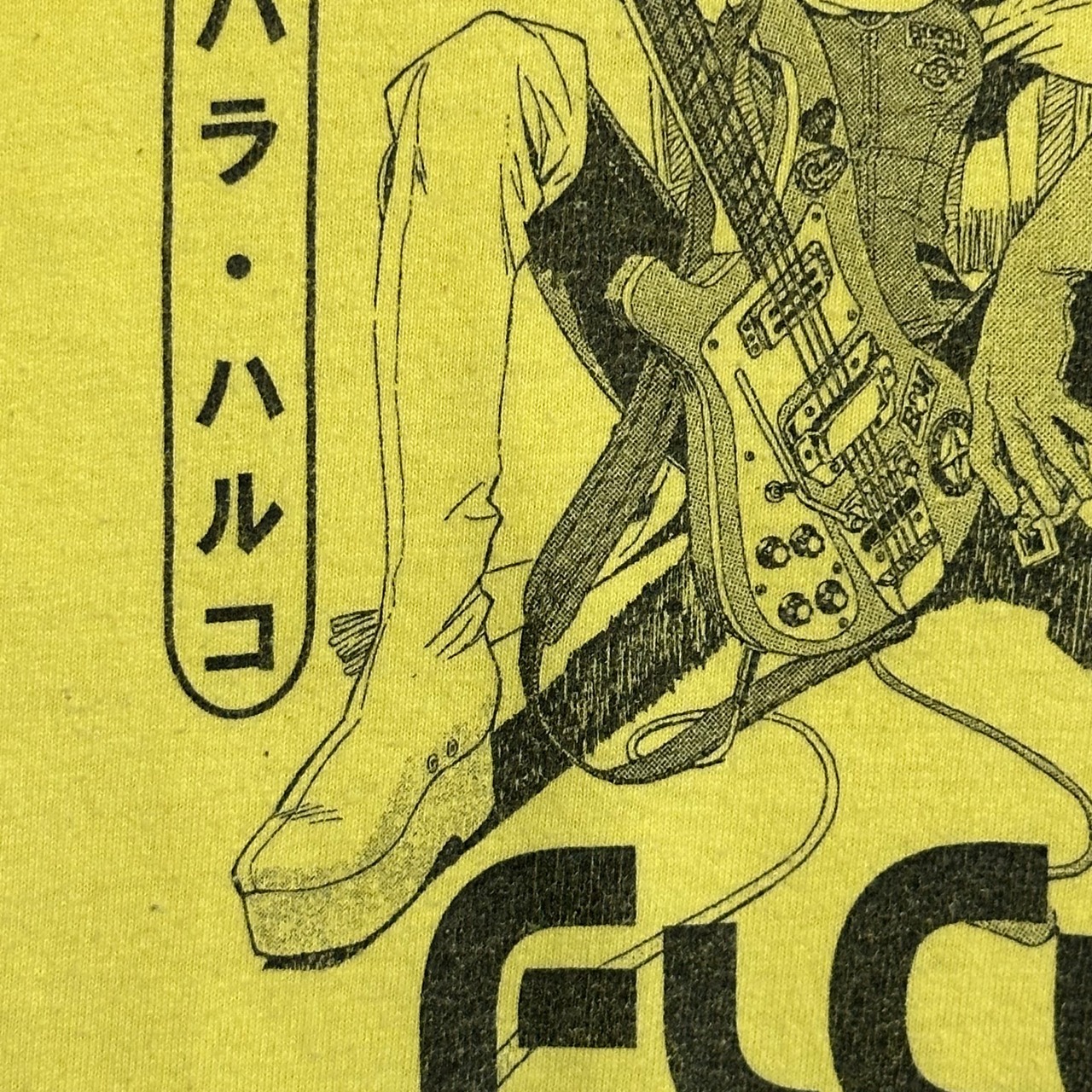 90s FLCL