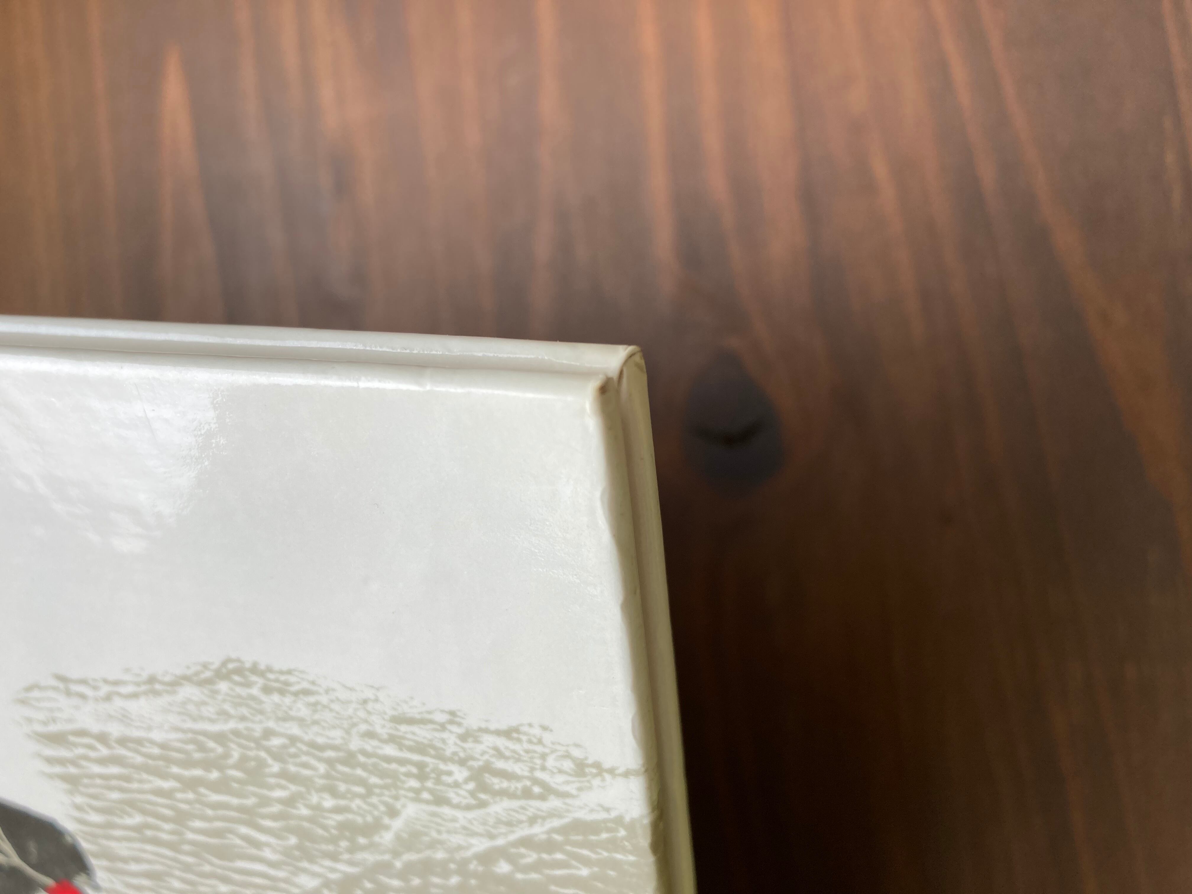 フルダー・フラムとまことのたてごと