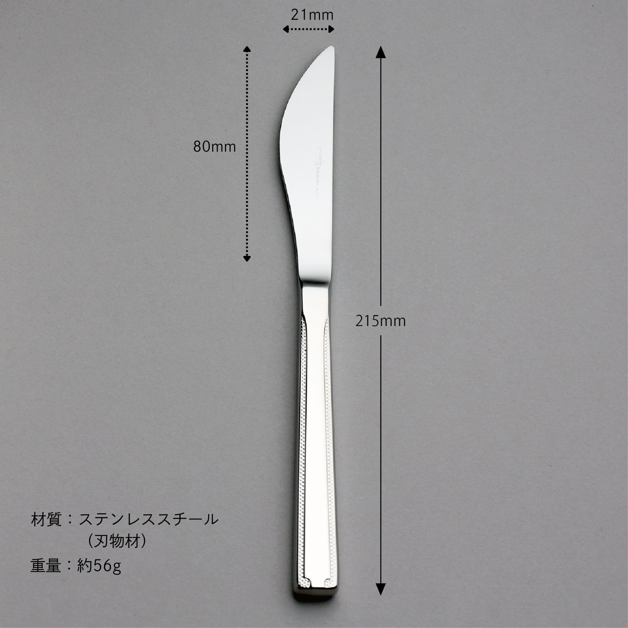 ロマンス〉20pc.ディナーセット（木箱入） 5-11620-4110 | LUCKYWOOD