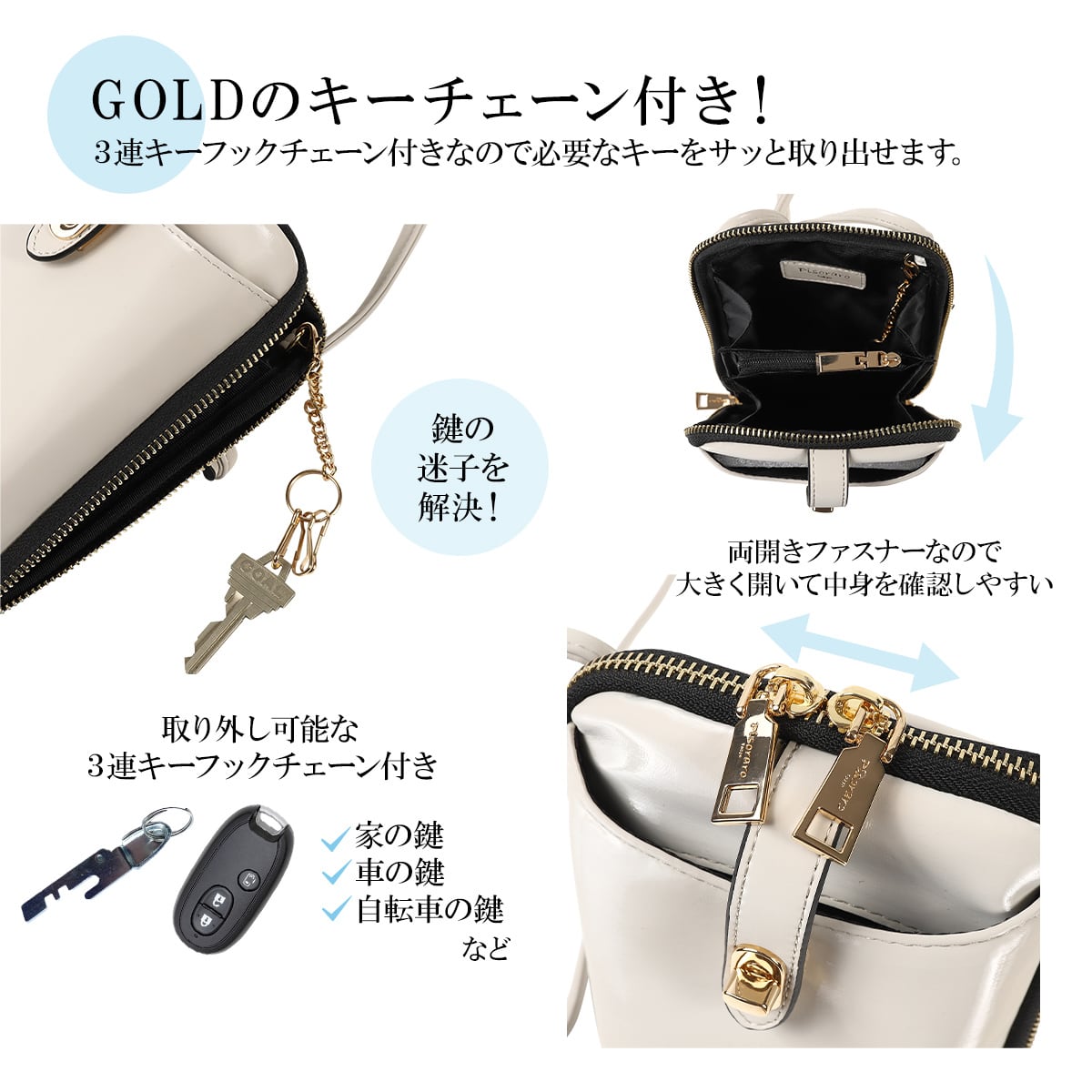 捻り金具エコバッグ付きスマホポシェット スマホポーチ お財布