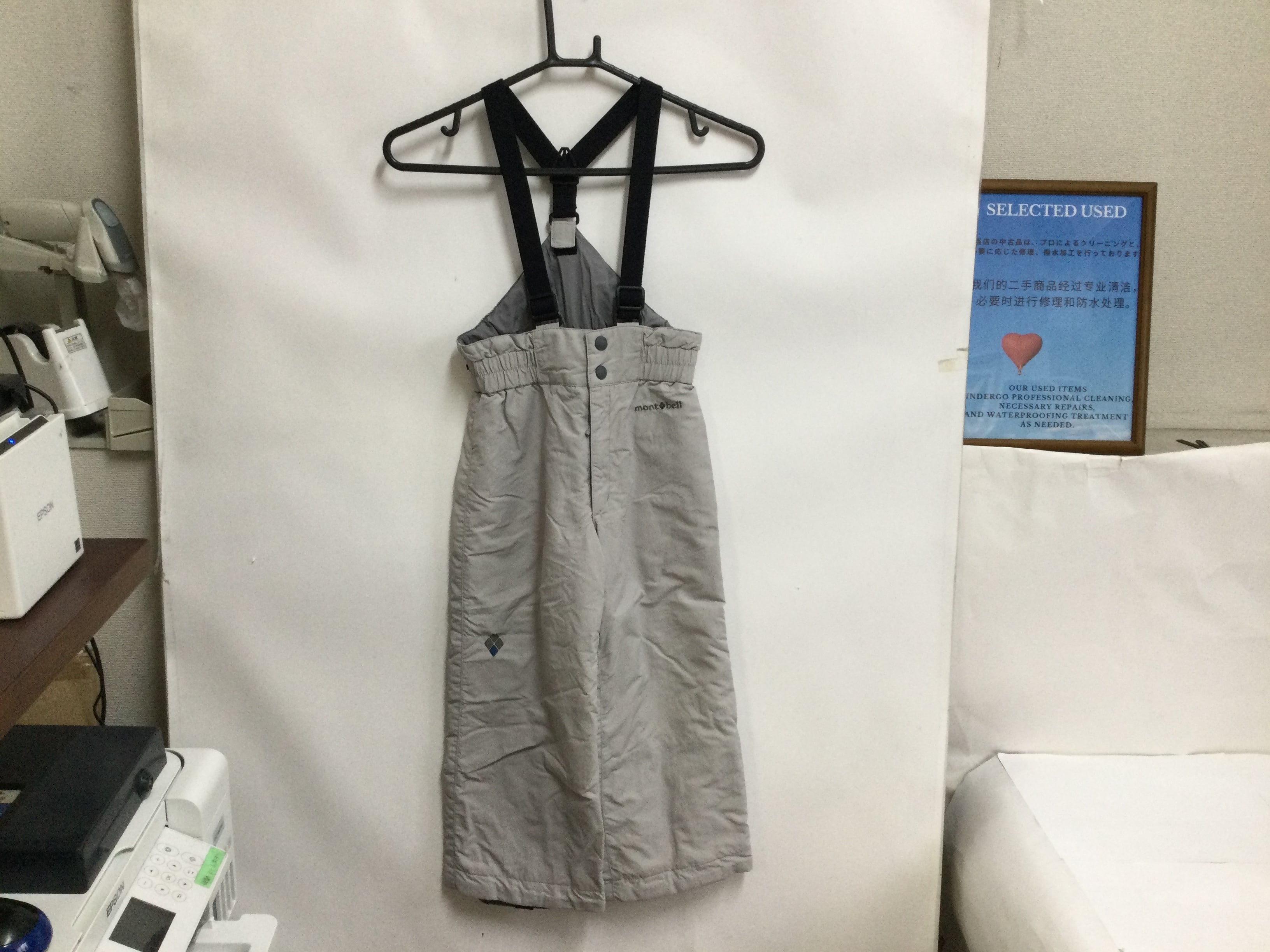 B-0415 80サイズ【mont bell / モンベル】スノーウェア：パウダー